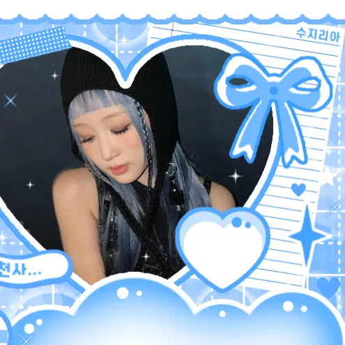 Today's Most Loved Hikaru (Kep1er)