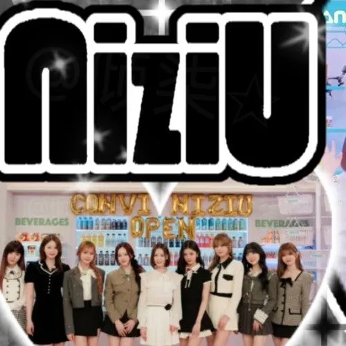 Today's Most Loved NiziU