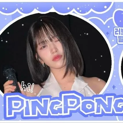 Fans' Pick: Best Moment of An Yujin (IVE)
