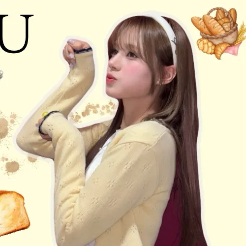 Today's Most Loved Nina (NiziU)