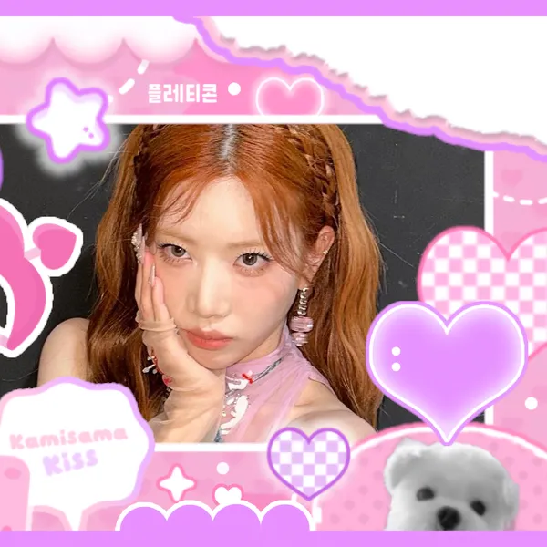 Today's Most Loved Kim Lip (ARTMS)