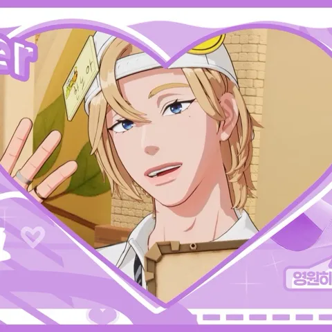Today's Most Loved Noah (PLAVE)