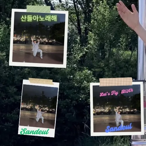 Top Photo Full of Sandeul (B1A4) Love