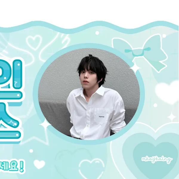 Fans' Pick: Best Moment of Chih En (AHOF)
