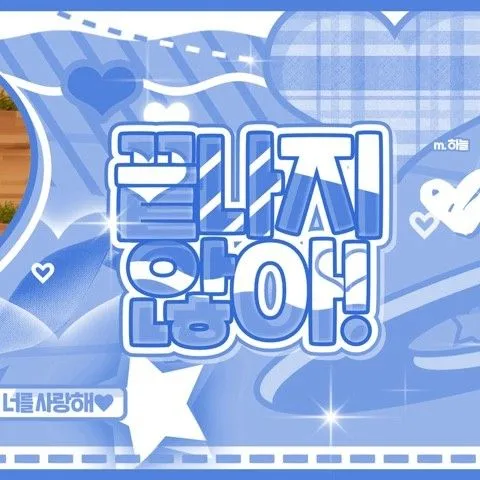 Fans' Pick: Best Moment of Yejun (PLAVE)