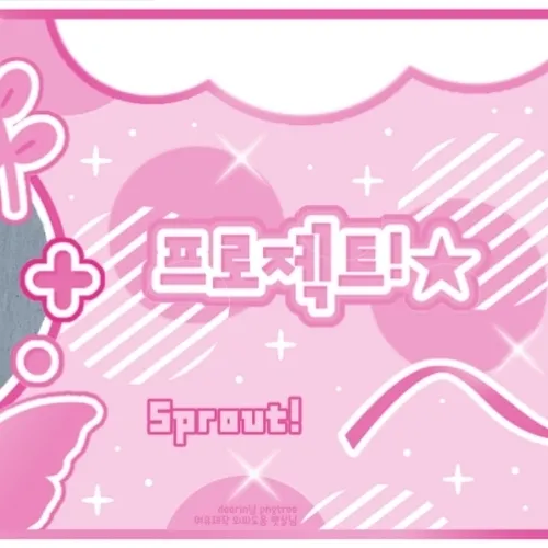 Fans' Pick: Best Moment of ViVi (Loossemble)