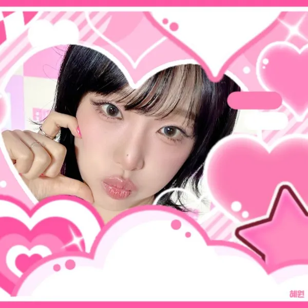 Today's Most Loved Choi Yena