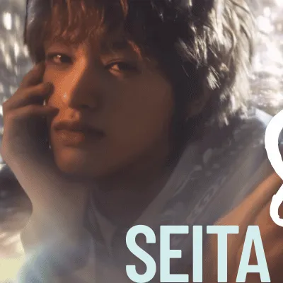 Today's Most Loved Seita (NEXZ)