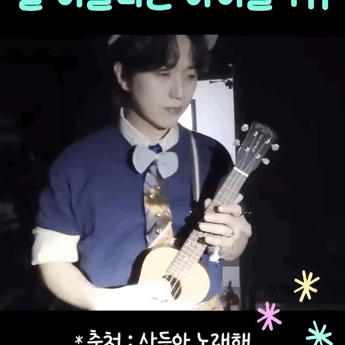 Fans' Pick: Best Moment of Sandeul (B1A4)