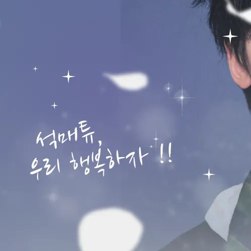 rankingBanner
