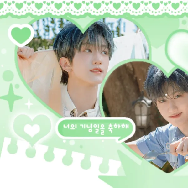 rankingBanner