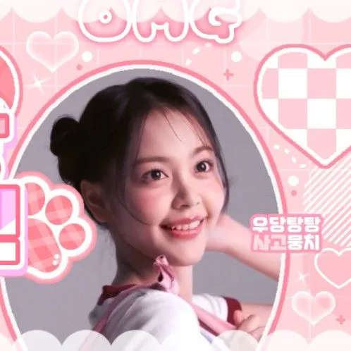 Top Photo Full of Carmen (Hearts2Hearts) Love