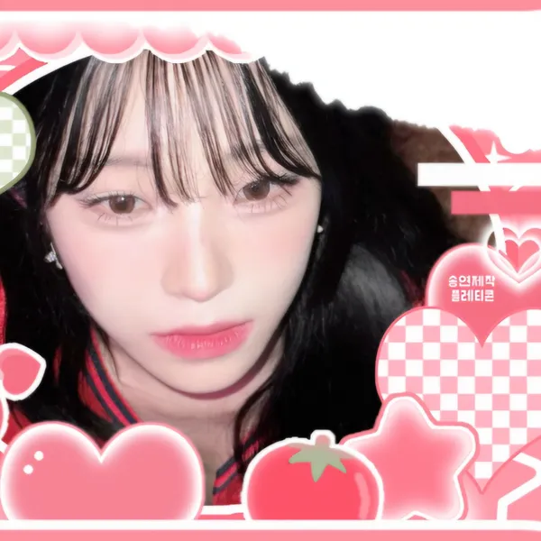 Top Photo Full of Baek Jiheon (fromis_9) Love