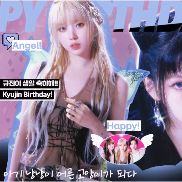 Fans' Pick: Best Moment of Jiwoo (NMIXX)