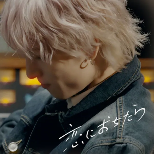Fans' Pick: Best Moment of Kinjo Sukai (JO1)
