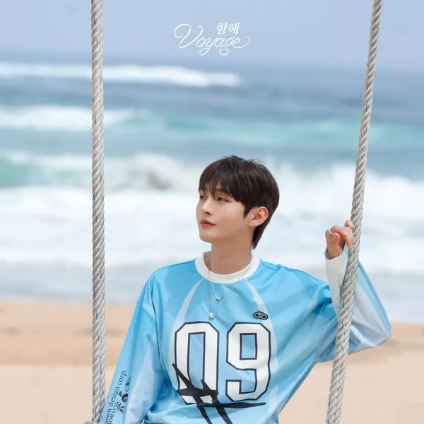 Today's Most Loved Yoon Jisung