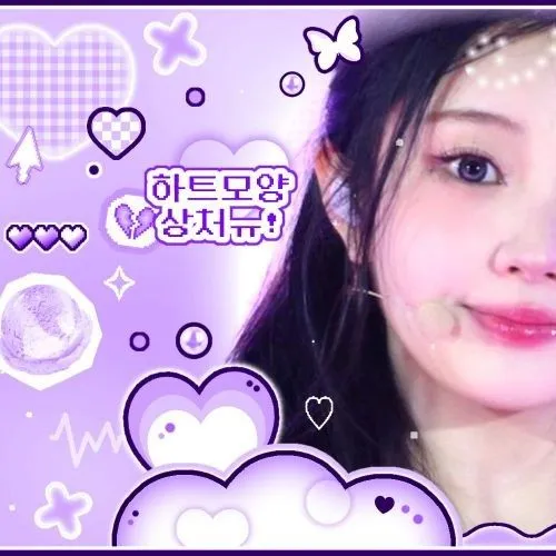 Today's Most Loved Wonhee (ILLIT)