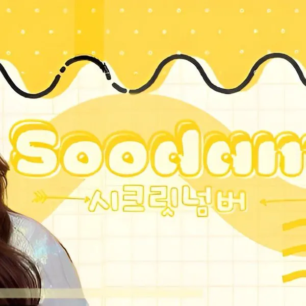 Top Photo Full of Soodam (SECRET NUMBER) Love
