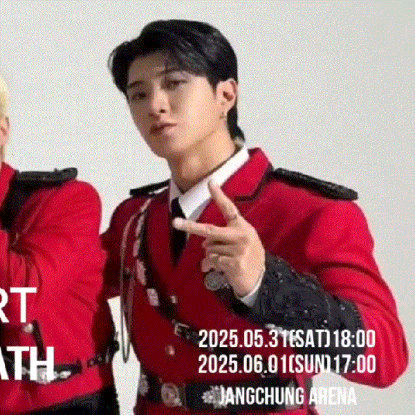Today's Most Loved Hyojin (ONF)
