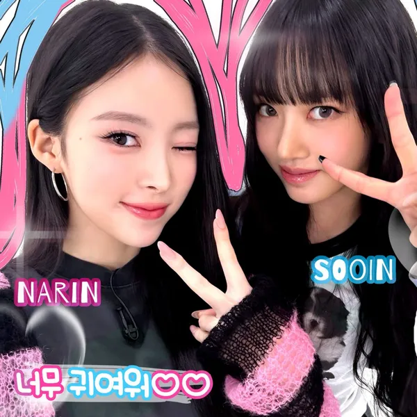 Top Photo Full of Sooin (MEOVV) Love