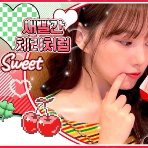 Fans' Pick: Best Moment of Yerin (GFRIEND)