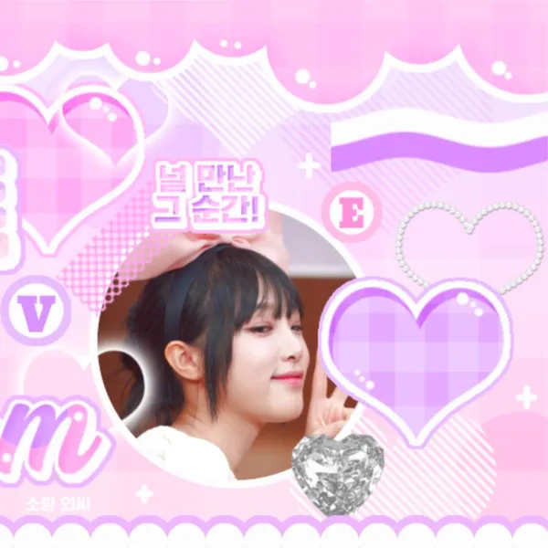 Top Photo Full of Choi Yena Love