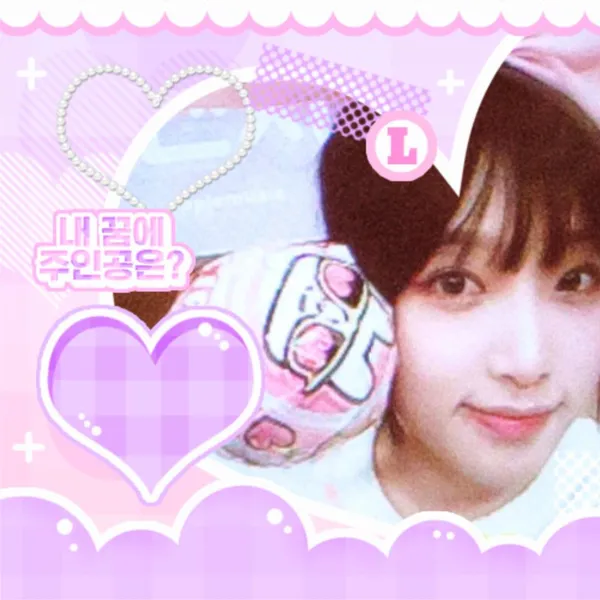 Fans' Pick: Best Moment of Choi Yena
