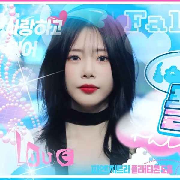 Top Photo Full of JI U (DREAMCATCHER) Love