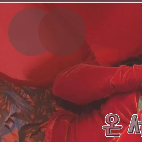 Fans' Pick: Best Moment of Yuju (GFRIEND)