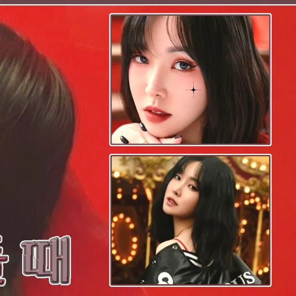 Today's Most Loved Yuju (GFRIEND)