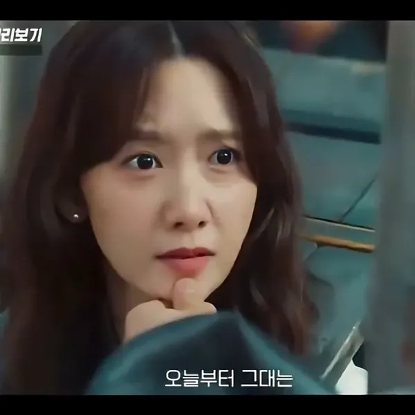 Today's Most Loved Yoona (Girls' Generation)
