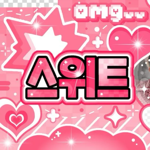 Signature photo of G-DRAGON (BIGBANG) capturing their charm