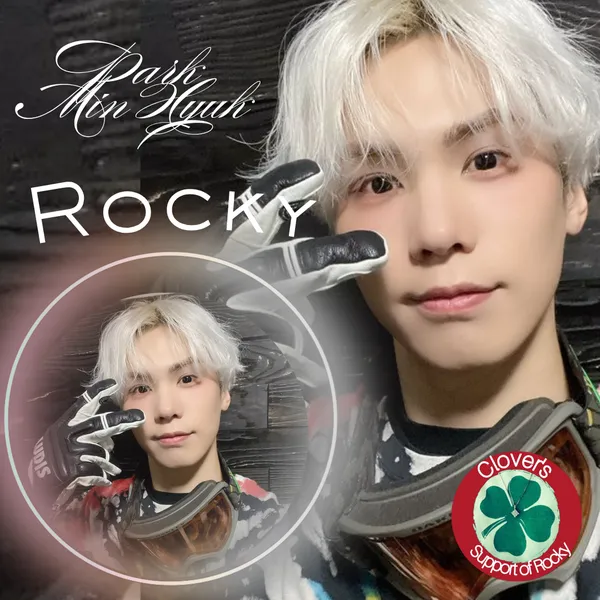 Today's Most Loved Rocky