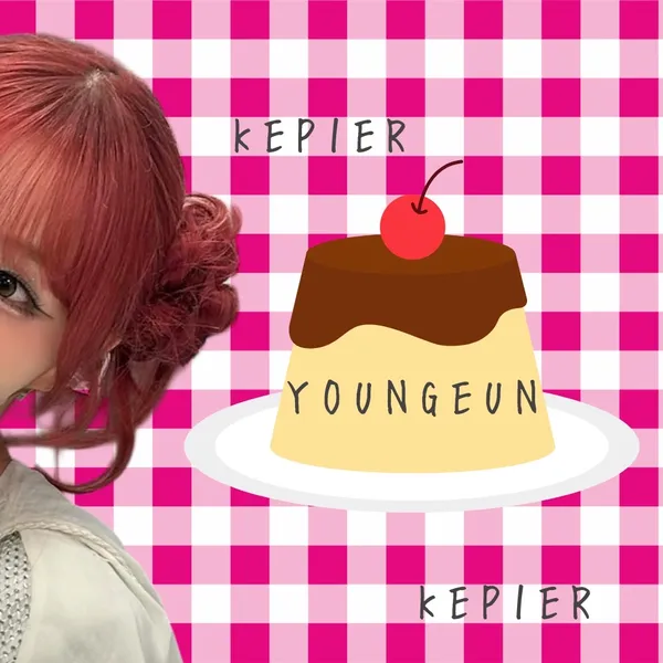 Today's Most Loved Seo Youngeun (Kep1er)