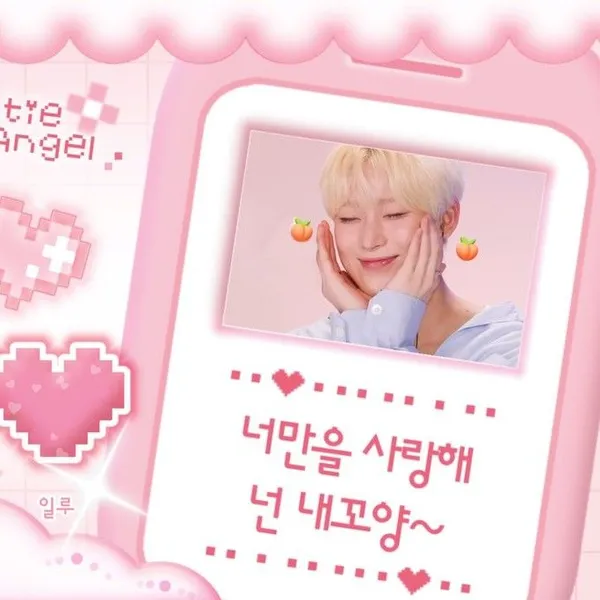 Fans' Pick: Best Moment of Sunoo (ENHYPEN)