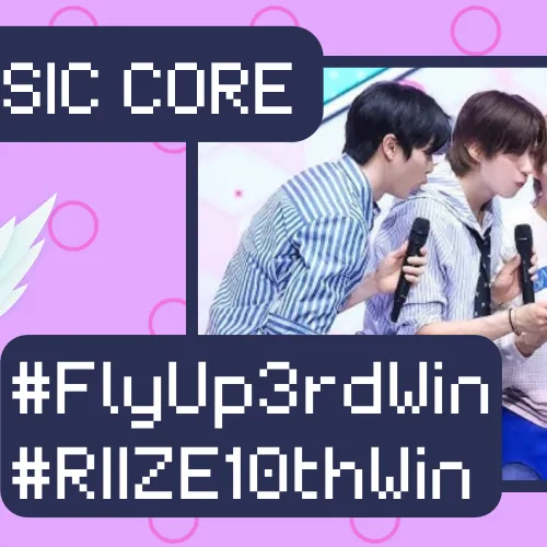 Top Photo Full of Wonbin (RIIZE) Love