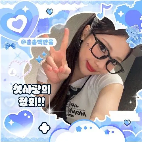Fans' Pick: Best Moment of Ruka (BABYMONSTER)