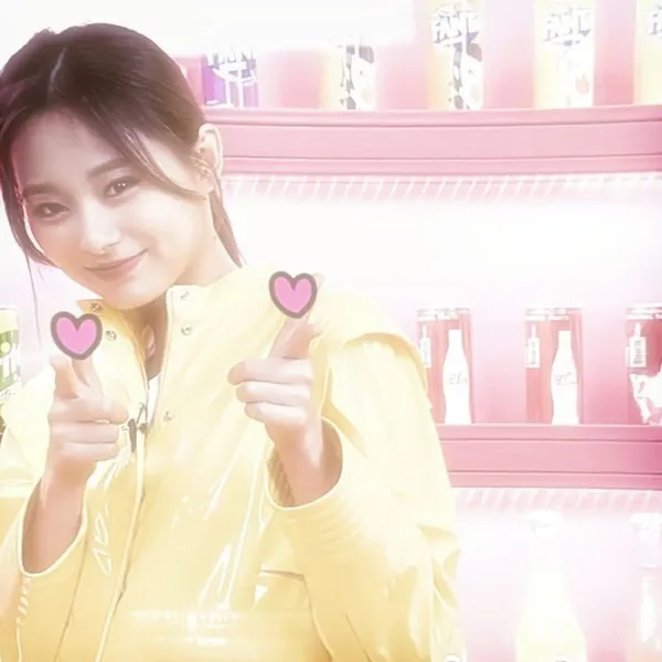 Top Photo Full of Nayeon (TWICE) Love
