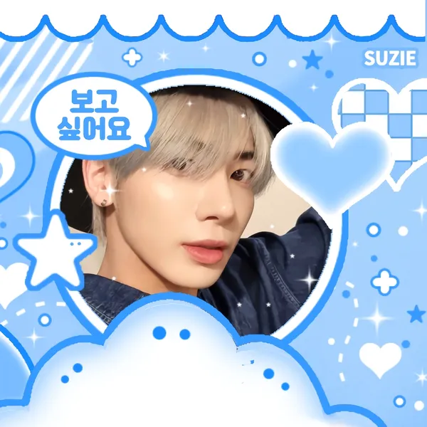 Today's Most Loved Taehyun (TOMORROW X TOGETHER)