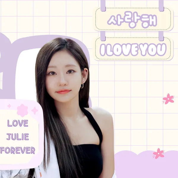 Fans' Pick: Best Moment of Julie (KISS OF LIFE)