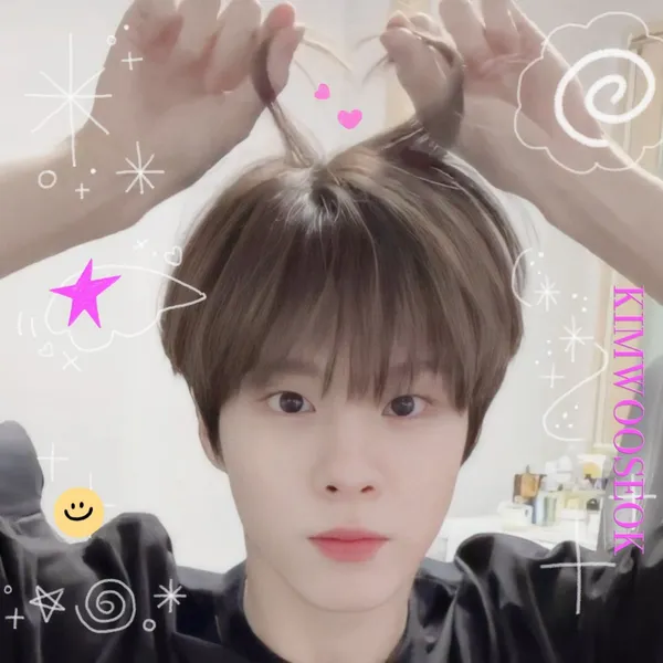 오늘 가장 사랑받은 김우석의 모습