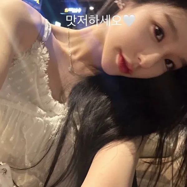 Shining profile picture of SECRET NUMBER on today's Choeaedol