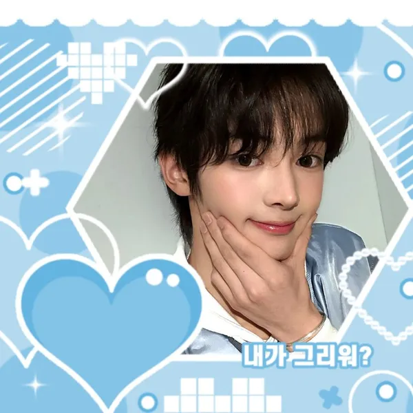 Fans' Pick: Best Moment of Hanjin (TWS)
