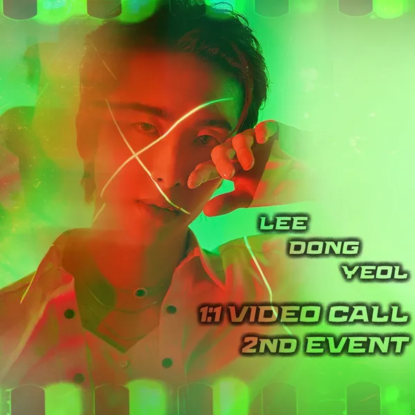 rankingBanner