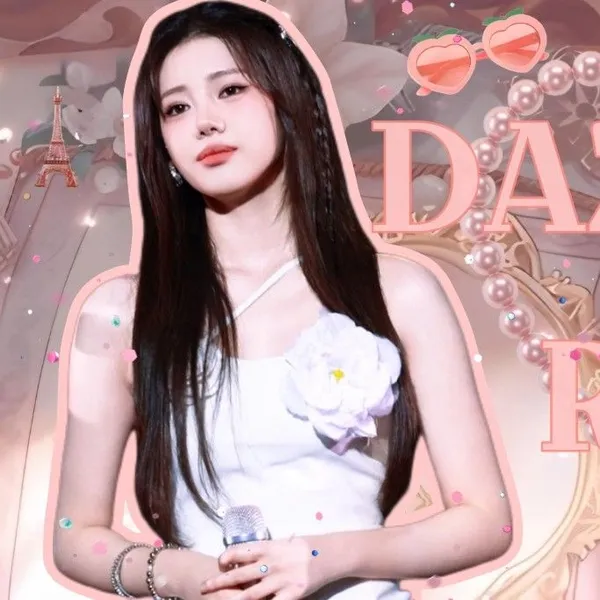 Today's Most Loved Rora (BABYMONSTER)