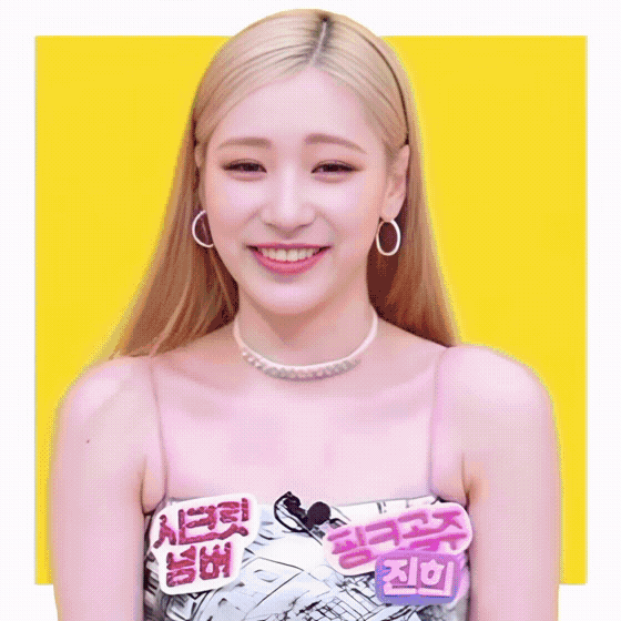 Today's Most Loved Jinny