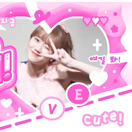 Fans' Pick: Best Moment of Naeun