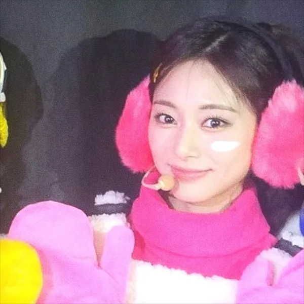 Top Photo Full of TRI.BE Love