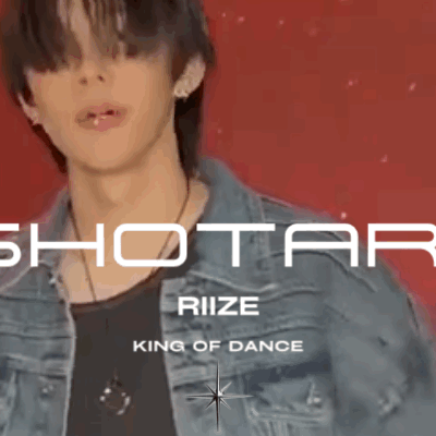 充满粉丝爱意的将太郎 (RIIZE)人气照片