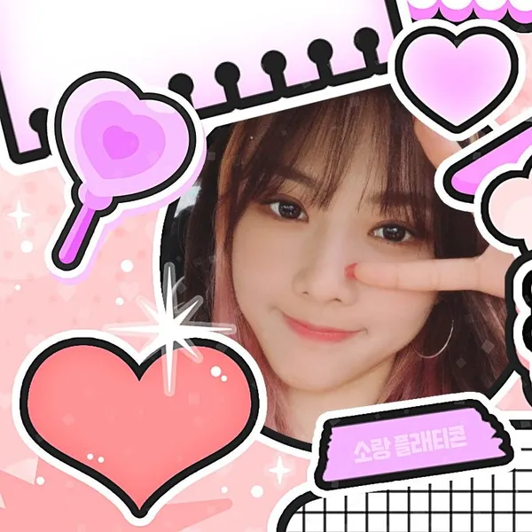Foto Populer Penuh Cinta untuk Yoohyeon (DREAMCATCHER)
